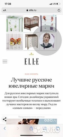 Серьги ювелирного брэнда quensbee, оригинал Серьги ювелирного брэнда quensbee, оригинал