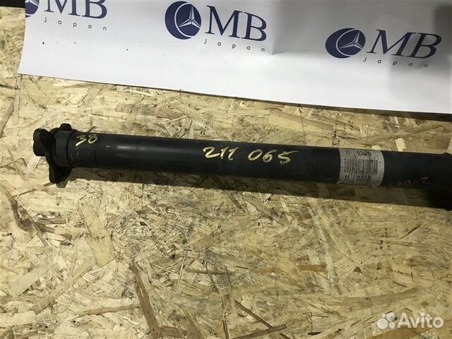 Карданный вал задний Mercedes-Benz E-Class W211