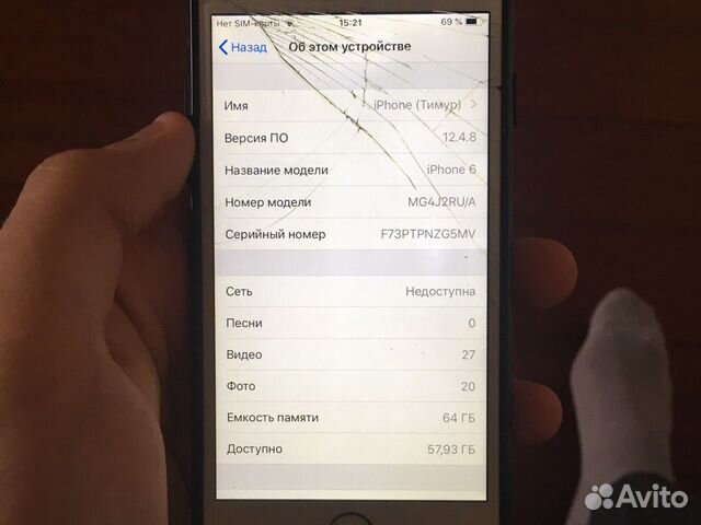 iPhone 6(айфон 6)