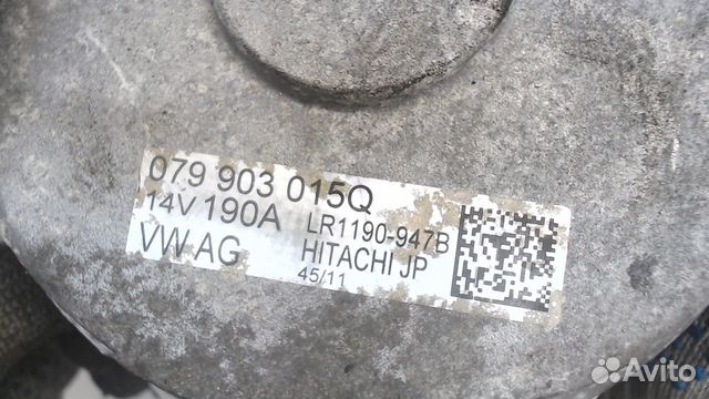 Генератор Audi A8 (D4), 2012