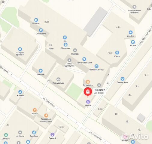 Блоки питания для принтеров и мфу