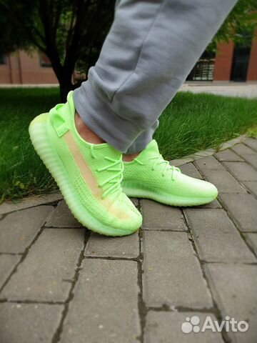 Yeezy Boost 350 V2 Yeezy Boost 350 V2