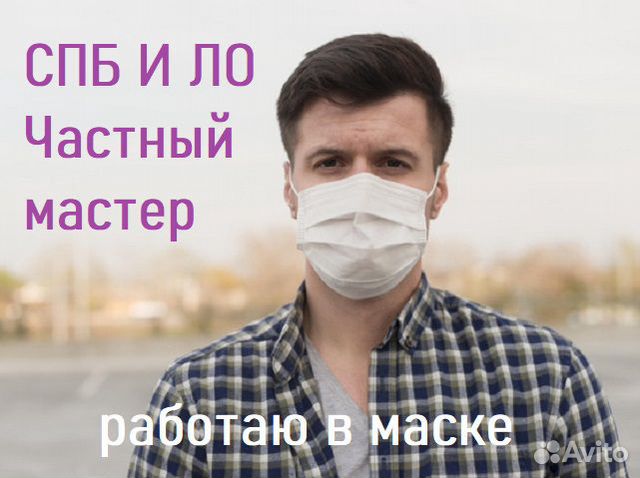 Честный ремонт компьютера, ноутбука