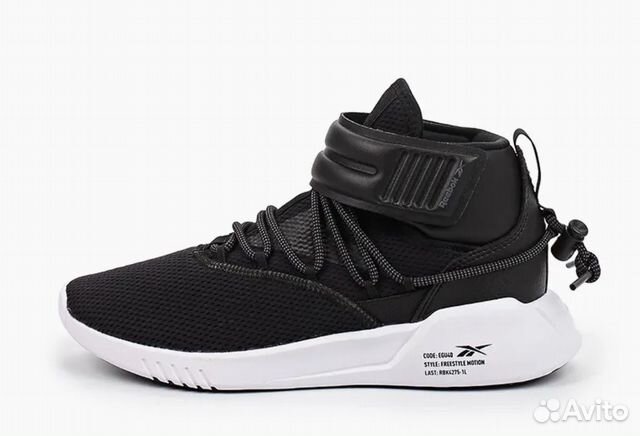 reebok freestyle motion