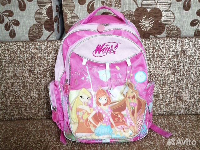 Рюкзак школьный