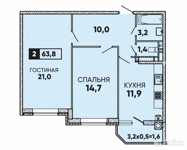 Купить Квартиру В Ростовской Области Вторичное Жилье