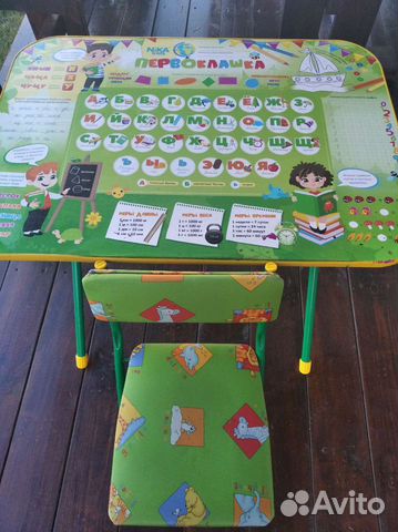 Парта детская со стульчиком