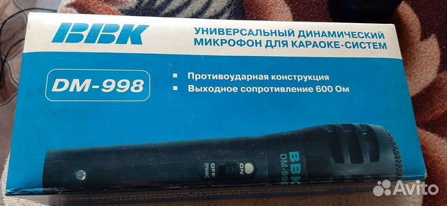 Универсальный динамический микрофон