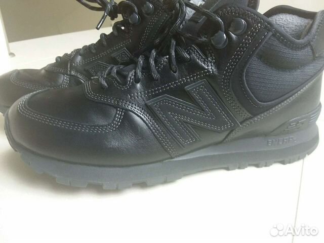 mh 574 new balance
