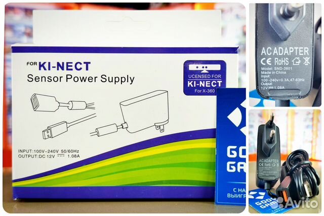 Xbox 360 Переходник + блок питания для Kinect