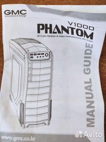 Доп вентилятор для корпуса GMC V1000 phantom