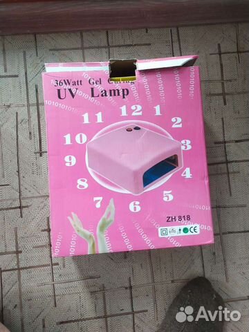 Лампа для сушки ногтей