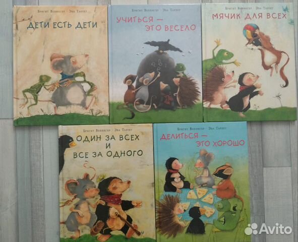 Каждый Год Новый Год Нигма