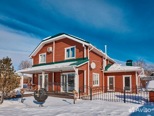 Купить Дом В Кременкуле С Фото
