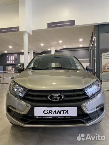 LADA Granta 1.6 МТ, 2021