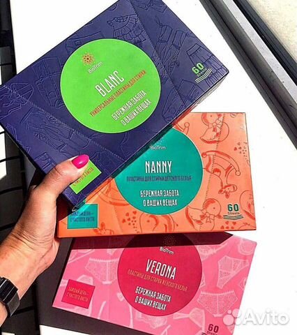 Натуральные пластины для стирки. Стираем без химии