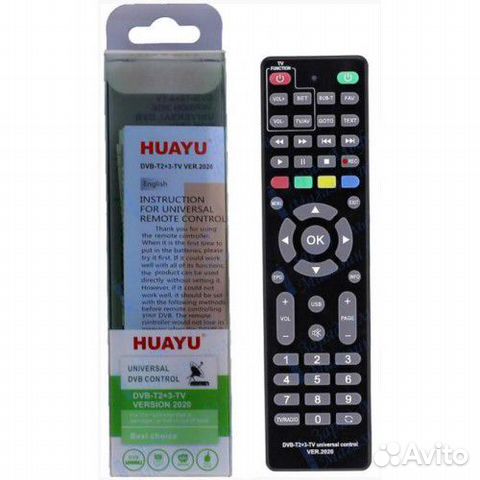 Пульт универсальный huayu DVB-T2+3-TV версии 2020