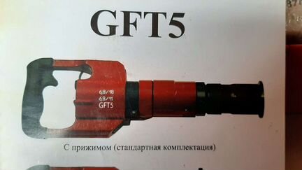 Монтажный пистолет