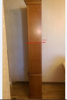 Часы напольные с боем