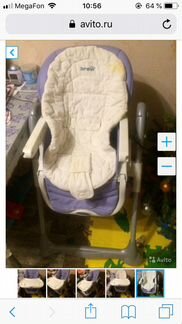 Стульчик для кормления Brevi бреви