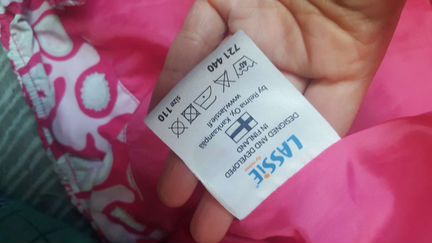 Куртка ветровка lassie р.110