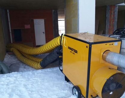 Аренда тепловой пушки Master BV 690 обогрев больши