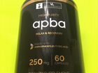 Apba (восстановление после тренировки) объявление продам