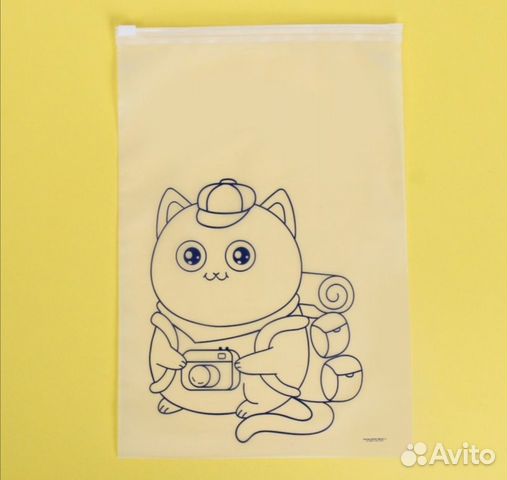 Пакеты Zip lock (зип лок) с бегунком