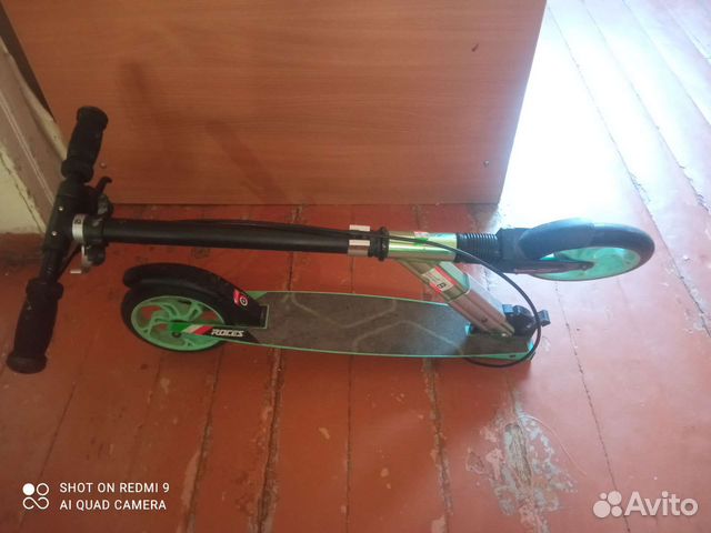 Самокат взрослый