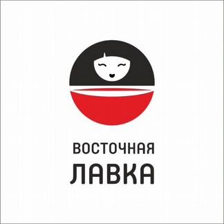 Водитель- экспедитор