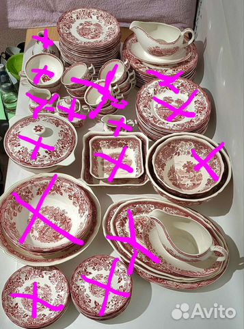 Посуда villeroy boch Burgenland Германия и Англия