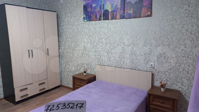 2-к. квартира, 55 м², 7/9 эт.