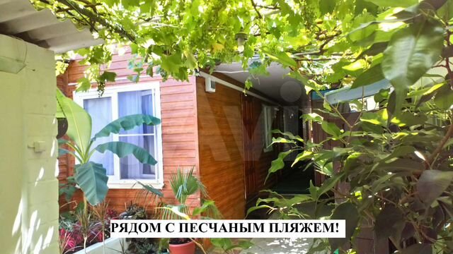 Комната 10 м², 1/1 эт.