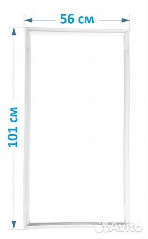 Резина для холодильника Pozis Мир 149 101*56