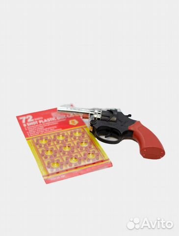 Пистолет пугач с пистонами