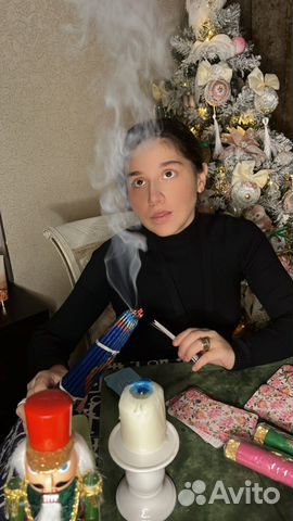 Гадалка Кристина