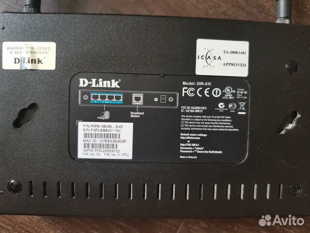 Wi-Fi роутер D-Link DIR 615