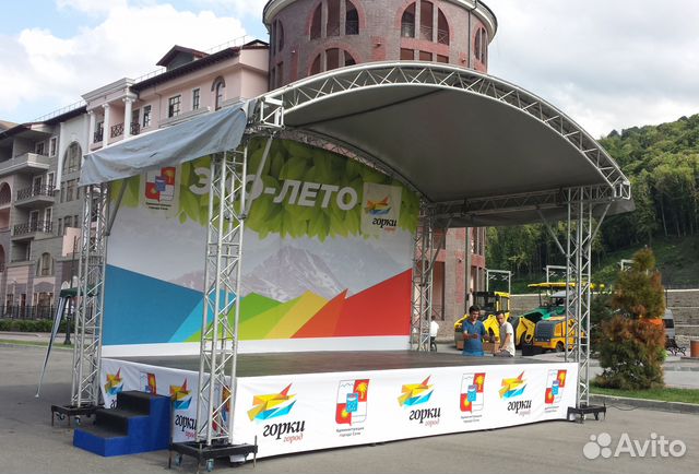 Аренда сцены / подиума