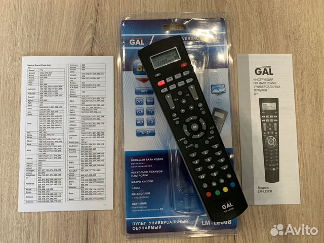 Универсальный пульт ду