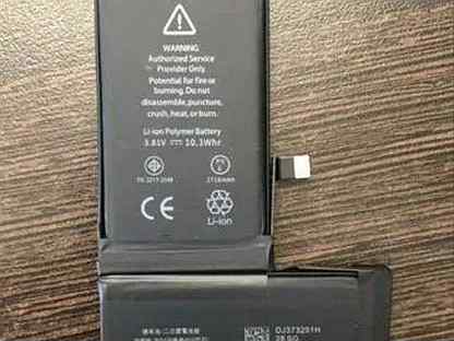 Аккумулятор для телефона iPhone x
