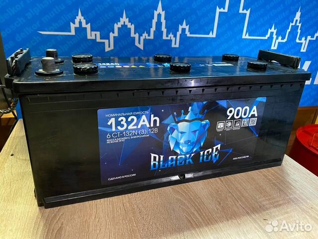 Аккумулятор для автобуса паз 132Ач Black Ice