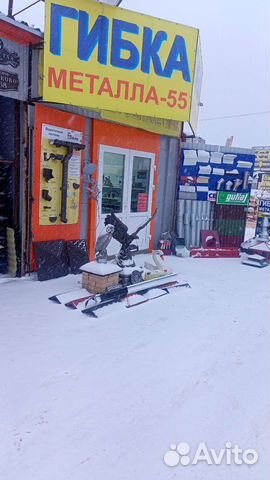 Гибка металла. Коньки. Уголки. Отливы. Откосы