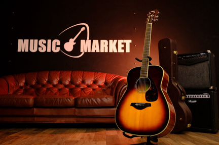 Гитара Акустическая Yamaha (Комплект)