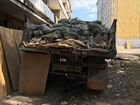 Вывоз строительного мусора с Погрузкой объявление продам