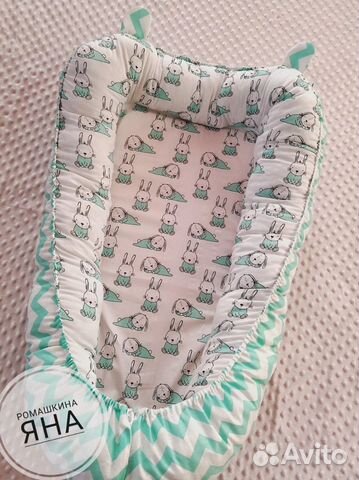 Кокон для новорожденных