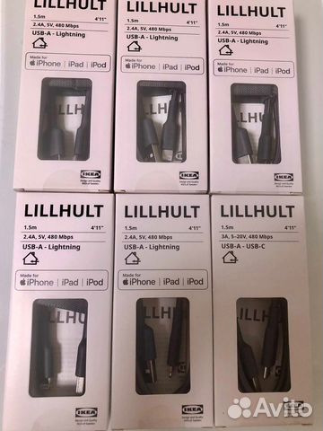 Кабель IKEA lightning для iPhone lillhult