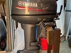 Мотор Лодочный Yamaha 9.9 объявление продам