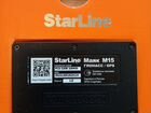 StarLine M15 /Маяк Старлайн М15 объявление продам