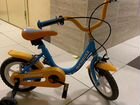 Продам велосипед детский объявление продам