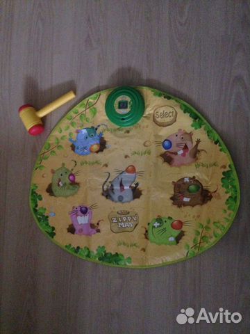 Интерактивная игра 